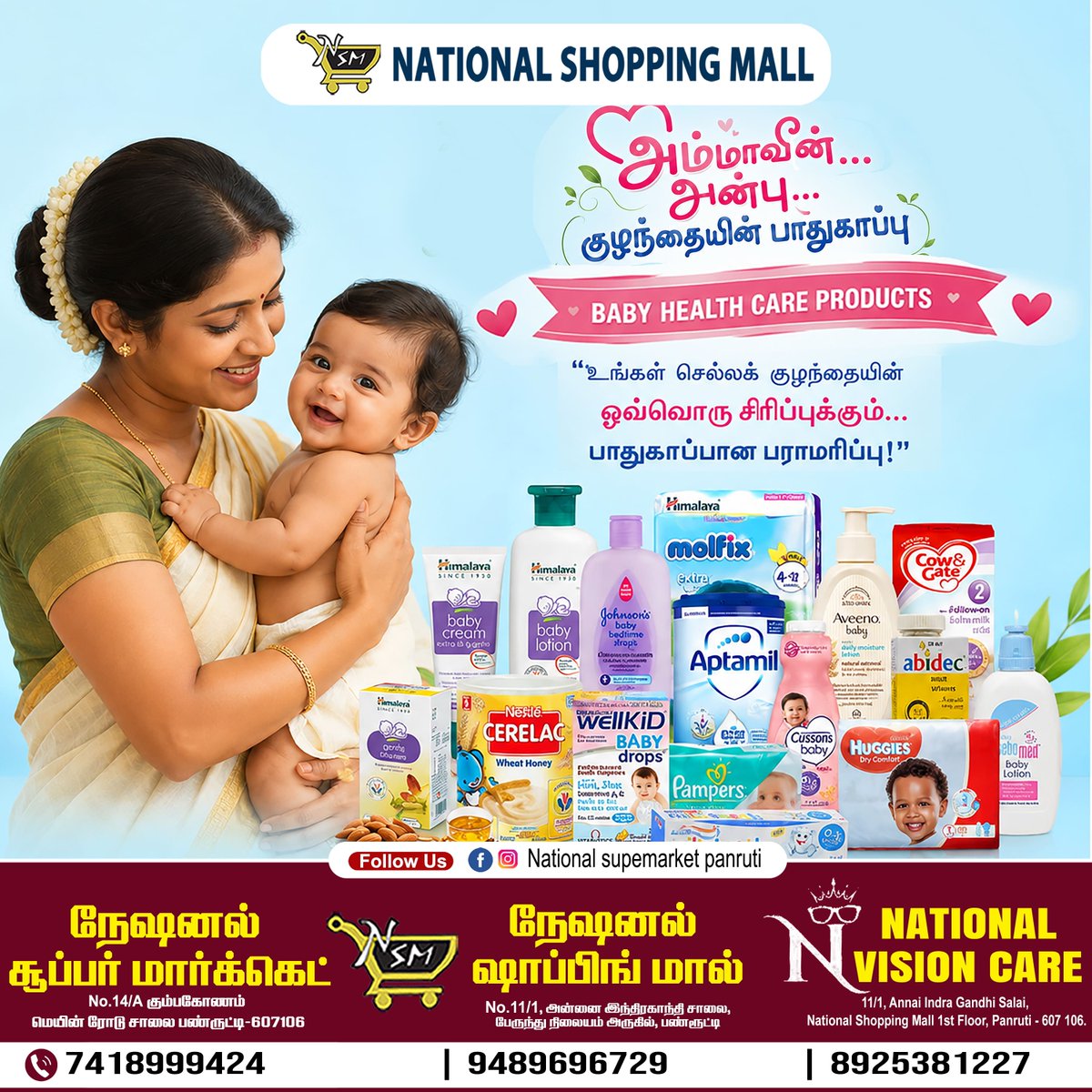 MallNational's tweet photo. National Shopping Mall !! #Panruti #supermarket #Grocery #PanrutiGrocery #OnlineGrocery #NationalShoppingMall #GroceryDelivery #DoorDelivery #மளிகை #NationalShoppingPanruti #NationalPanruti #onlinemart #onlineshopping https://t.co/ruqDmeER0o