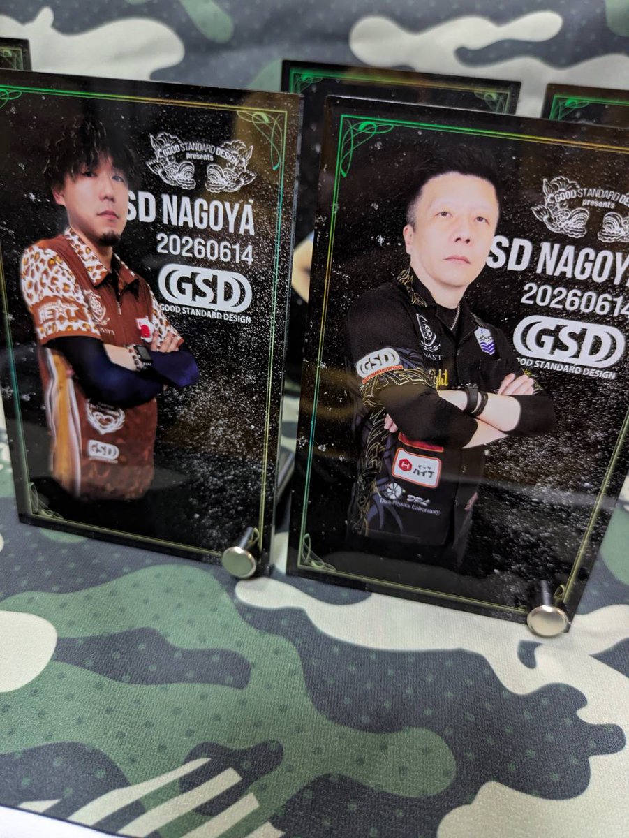 DYNASTY優勝予想キャンペーン KING 大和久昭彦プロ 大和久明彦 DYNASTY