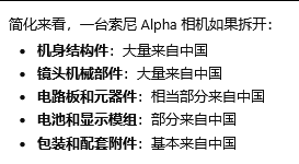 midodo2021's tweet photo. @cuichenghao https://t.co/ZgTjURNzBu