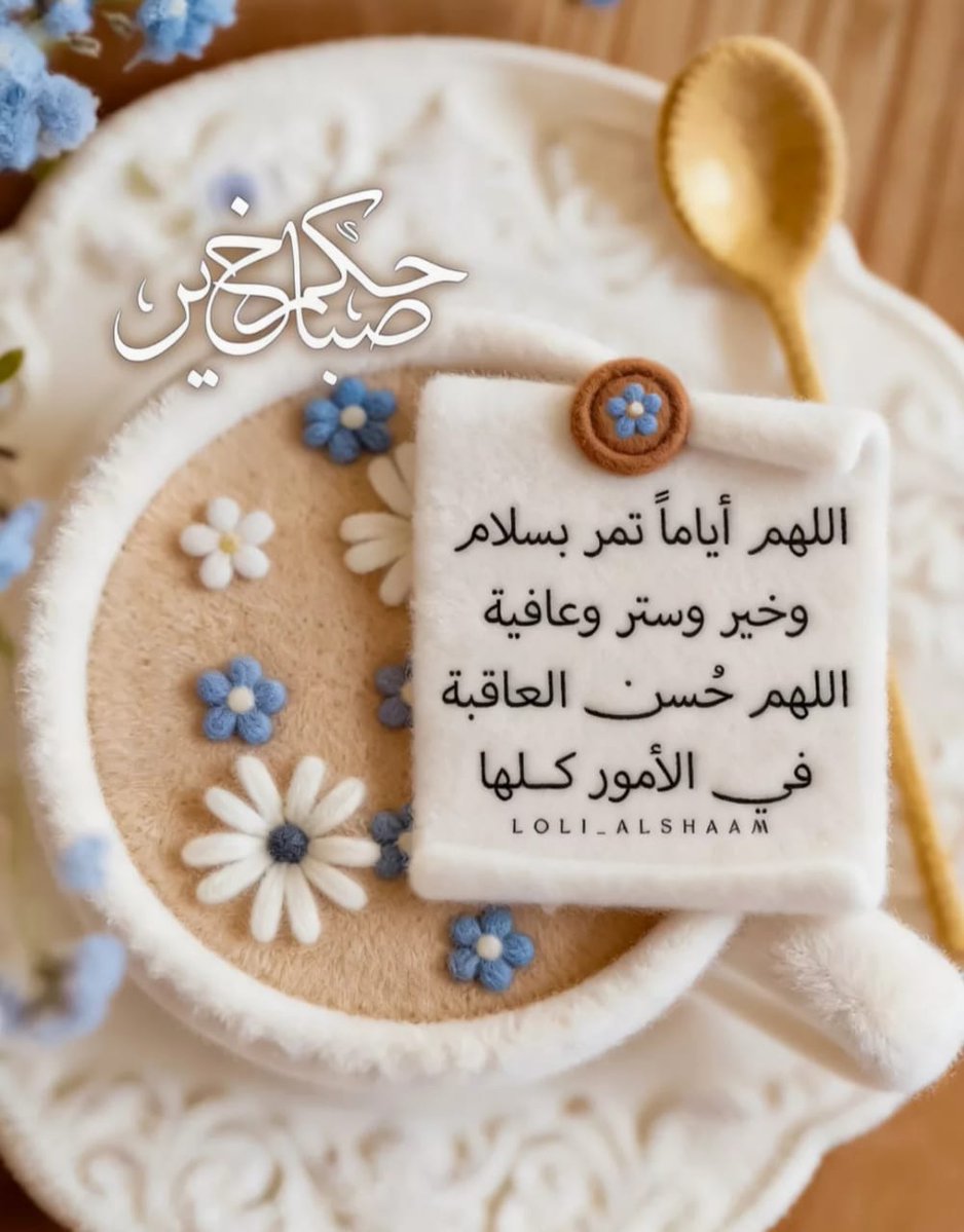 mzooash's tweet photo. https://t.co/Ncm6kBTDrO
