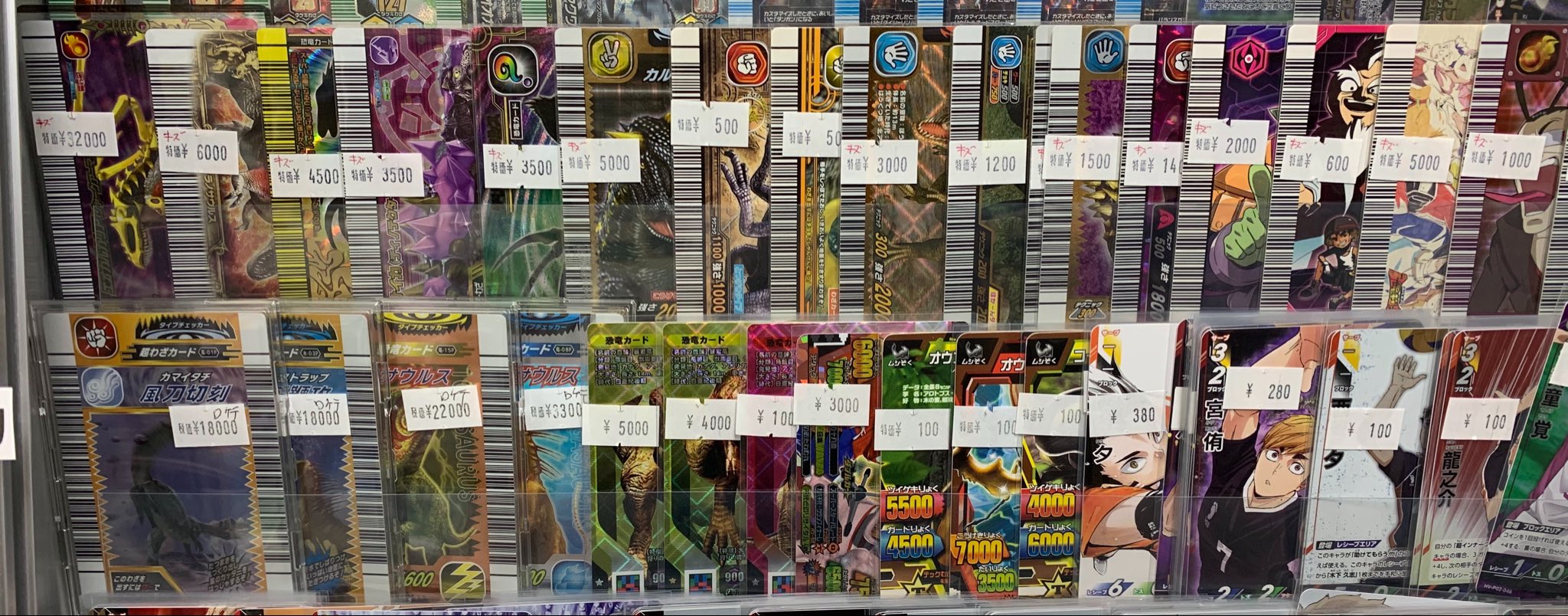 値下げ恐竜キング約1000枚まとめ売りティラノや超アクロに非売品ケースおまけ 値下げ恐竜キング約1000枚まとめ売りティラノや超アクロに非売品ケース