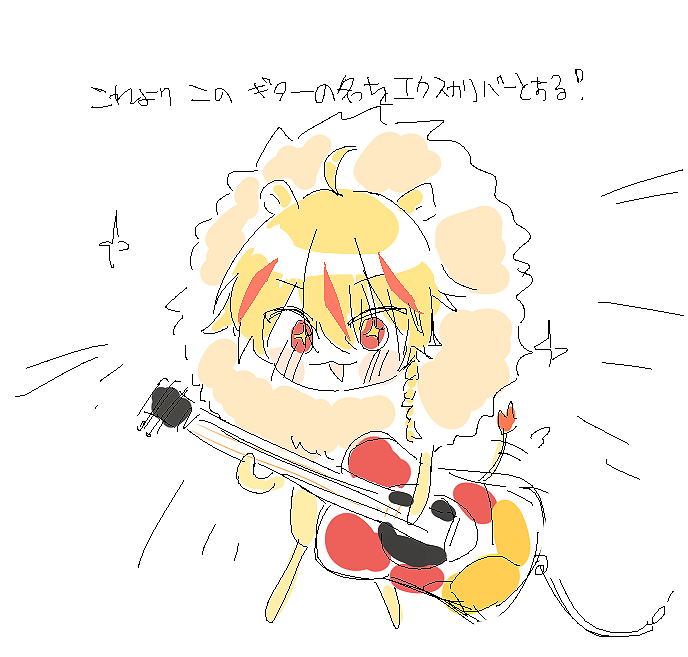 ぷ tweet media