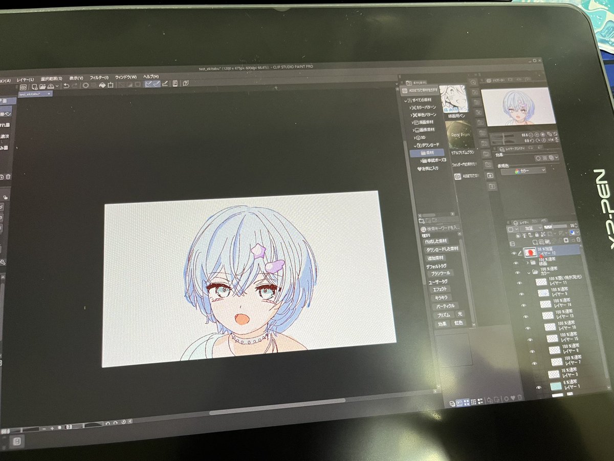 ShimaShiba_vrc's tweet photo. ぽめちゃんに液タブ貰ったからテストがてら描いた https://t.co/0hLzzbQpkk