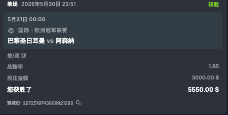 wangzai0629's tweet photo. 图太多了，大额小额的。开始备战世界杯了。有一起研究，一起搞世界杯的吗
一键三连，10u*5
#Jackson 目前有活动，注册认证就送70U，用下方链接注册，私聊我，告诉你最优参与https://t.co/m2Smi9miOJ https://t.co/Vu5Y924xNR
