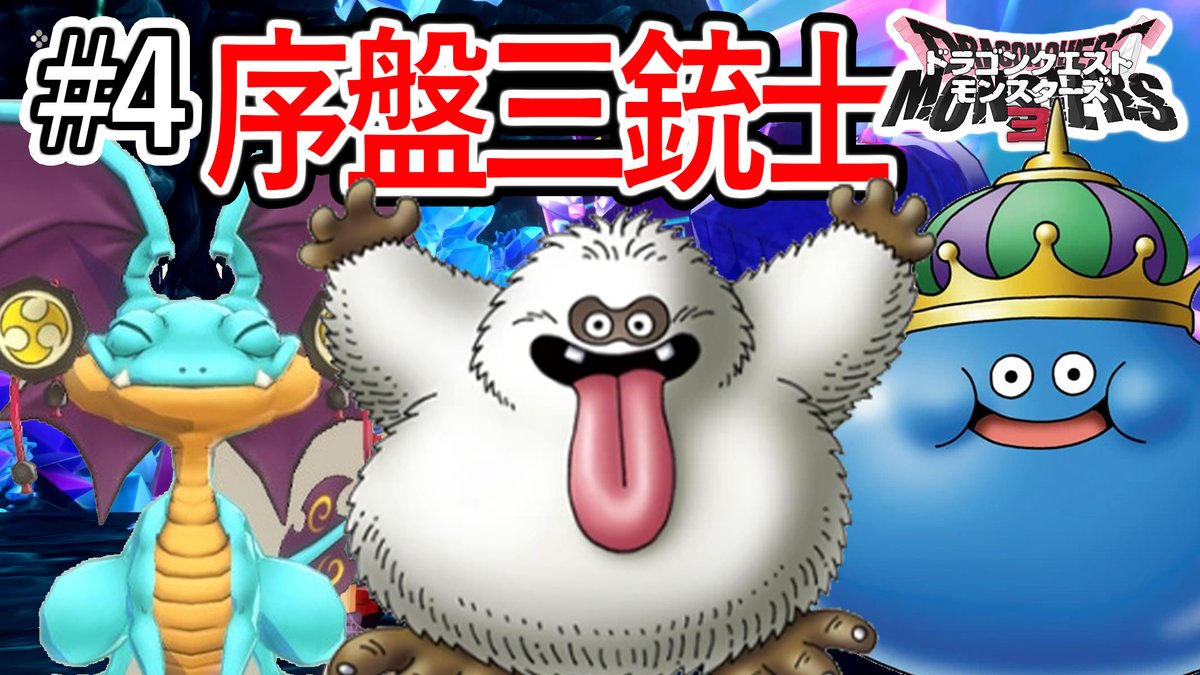 ふくみみ tweet media