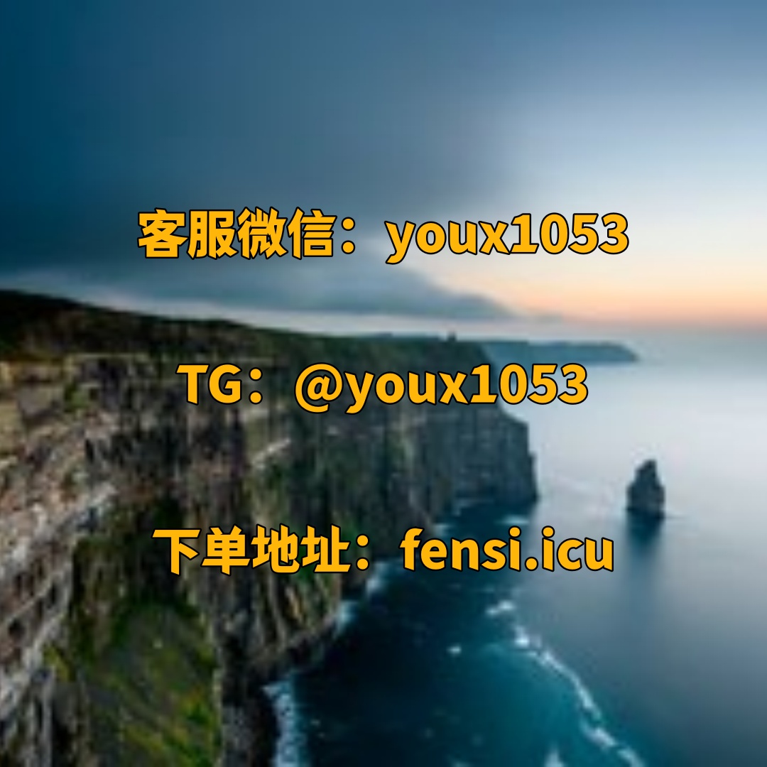 macorado's tweet photo. 抖音快手小红书微博B站视频号，涨粉买粉、点赞评论、直播人气全可做 🪱😏❤️ #抖音涨粉 #快手 #抖音刷粉 #抖音买粉 #小红书 https://t.co/LpVjUAk26G