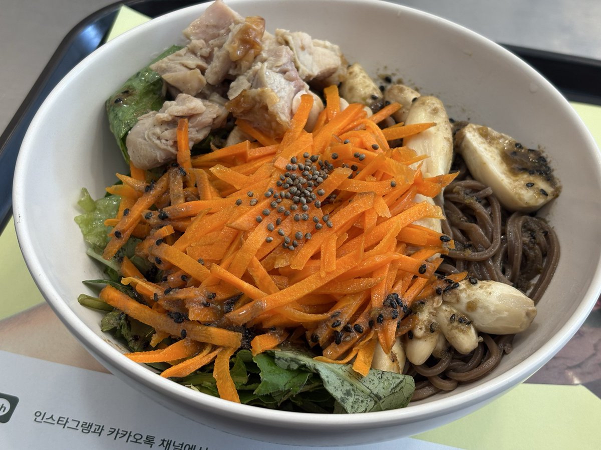 dontmissix's tweet photo. 선재스님 당근국수 넘 맛있다…… https://t.co/jMh0AAeZrC