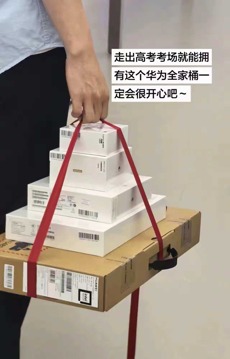 八瓣橘子七分甜 tweet media