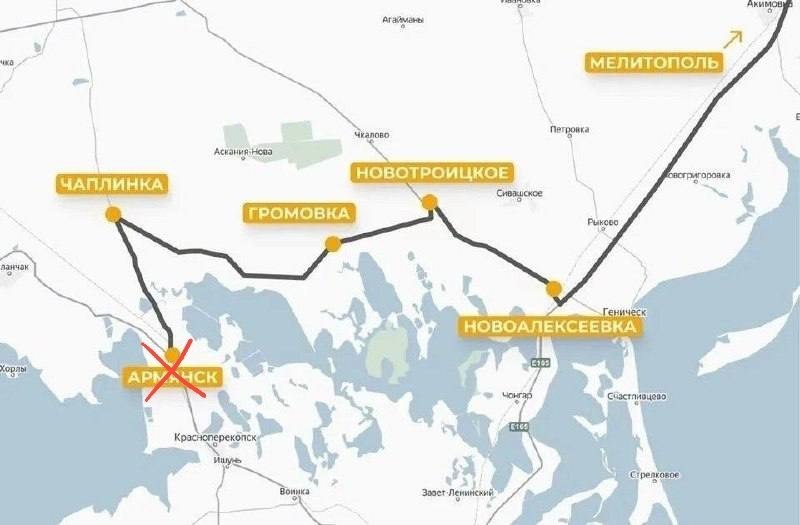 Exilenova_plus's tweet photo. One of the targets hit in the so-called Crimea was the bridge in Armiansk.

Now they will have to take a detour via the Armiansk-Kalanchak road, which is much closer to the LBS

We would like to add: there are high hopes that, given the current capabilities of the mid-range strike, it is entirely possible to render the bridges inoperable by regularly striking them.