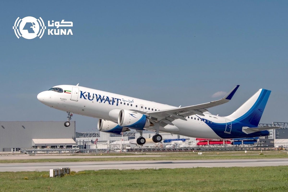 kuna_ar's tweet photo. شركة الخطوط الجوية الكويتية: وقف جميع الرحلات المغادرة والقادمة مؤقتًا نتيجة إغلاق الأجواء اليوم الخميس بناء على التعليمات الصادرة من الجهات المختصة

- ستتم إعادة جدولة الرحلات المتأثرة وفق المواعيد الجديدة فور استئناف الحركة مع إعفاء الراغبين في إلغاء رحلاتهم اليوم أو تعديل مواعيد سفرهم من الرسوم 

#كونا #الكويت