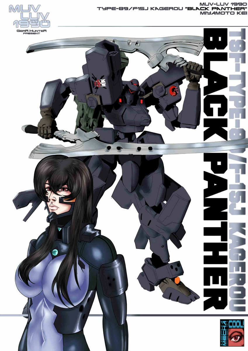 GerR_HunteR_'s tweet photo. #マブラヴ
#MuvLuv

Финальная версия. Теперь с пилотом на фоне.
Это майор Миямото Кей и Черная Пантера Type89/F15J. https://t.co/qsFEODX58o
