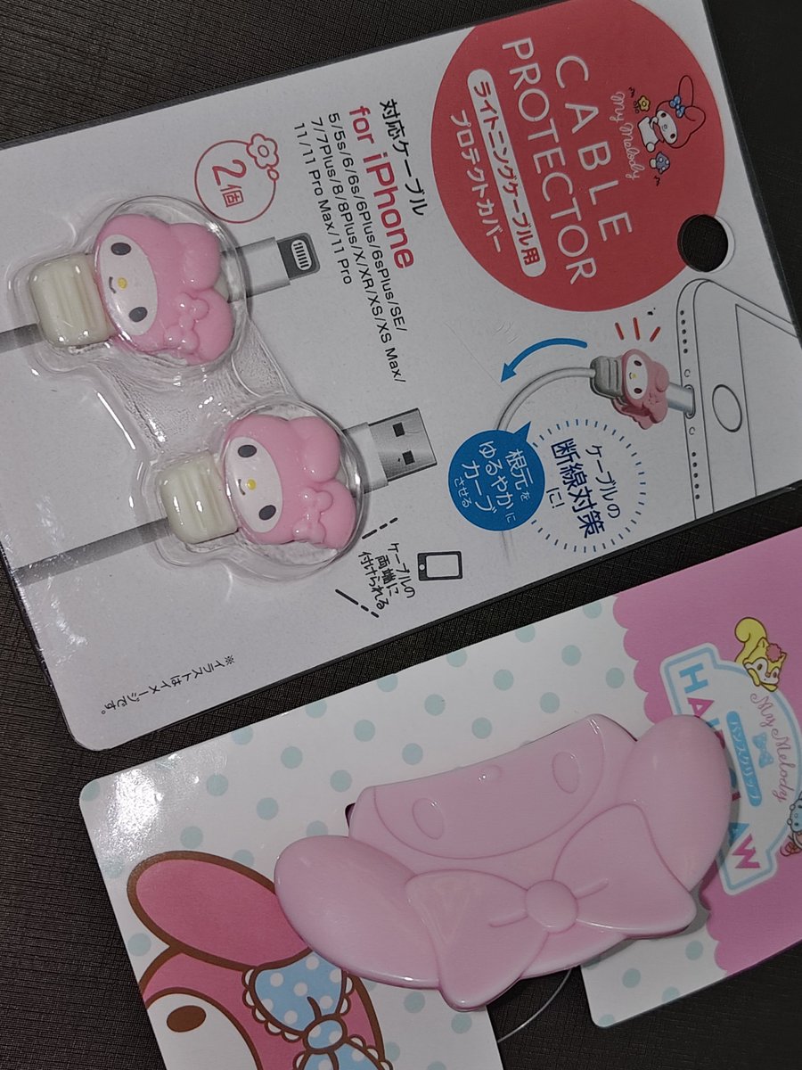 onyourpanmeow's tweet photo. @ppkkitkat ซื้อรอบที่สองแล้วคับ น่ารักทั้งสินค้าและแม่ค้าเลยย ประทับใจมาก 💘💘 https://t.co/6oKa6hfFSh