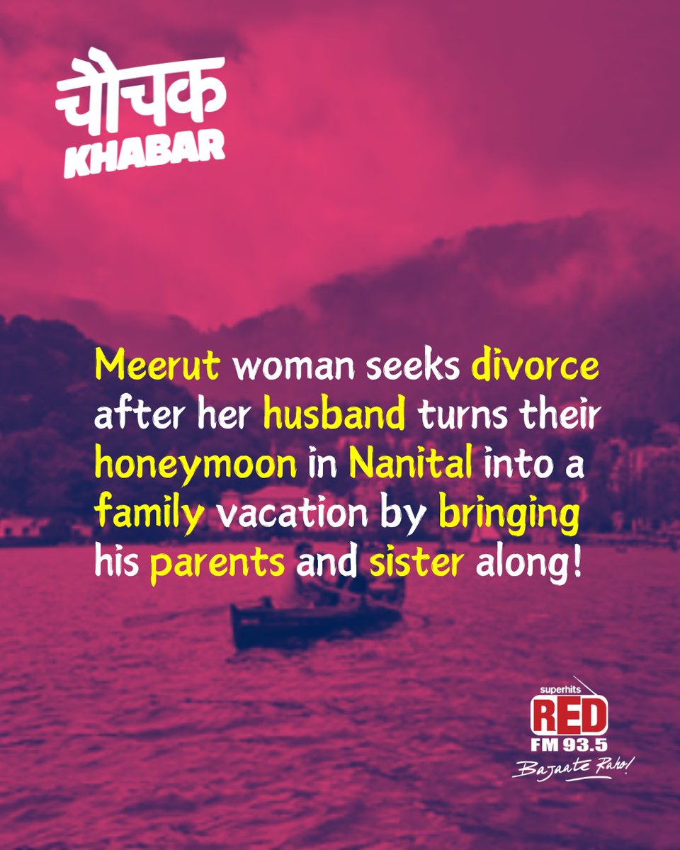 RedFMIndia's tweet photo. Tell us, would this be a deal-breaker for you too? ๐
Source: Hindustan Times
#ChauchakKhabar #RedFM #BajaateRaho https://t.co/Nmi9Y1tqVo