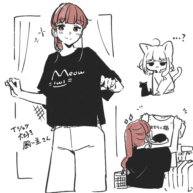 らくがきんちゅ 
