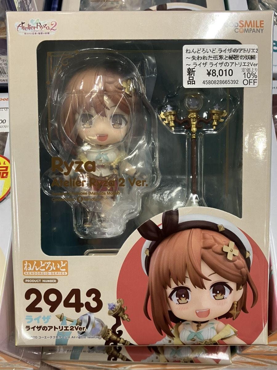 あみあみ秋葉原ラジオ会館店】 グッドスマイルカンパニー様の