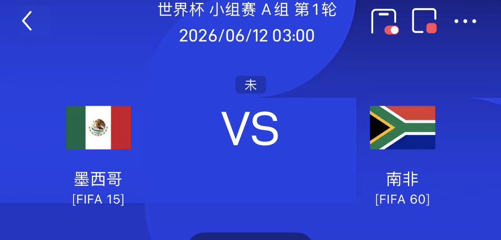 BoassoCri's tweet photo. 明天！2026世界杯正式开踢啦！⚽ 全球狂欢正式启动，世界杯纪念币也跟着一起“涨涨涨 https://t.co/89Fr9yDvQw