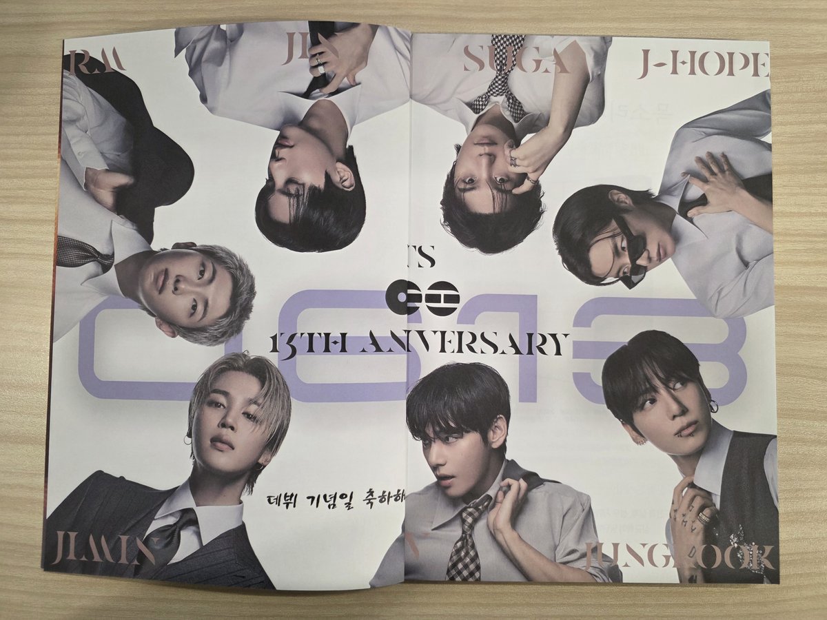 idolchamp1's tweet photo. [광고안내]

#방탄소년단 #BTS 의
데뷔 12주년을 축하합니다🎉

✨#빅이슈 매거진 347호
✨#BIGISSUE korea magazine no.347

🤍2013.6.13 ~ ing🤍 https://t.co/HQld20TZb8