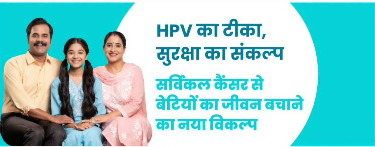 Nhmnarnaul's tweet photo. https://t.co/ZfLnSQOopK