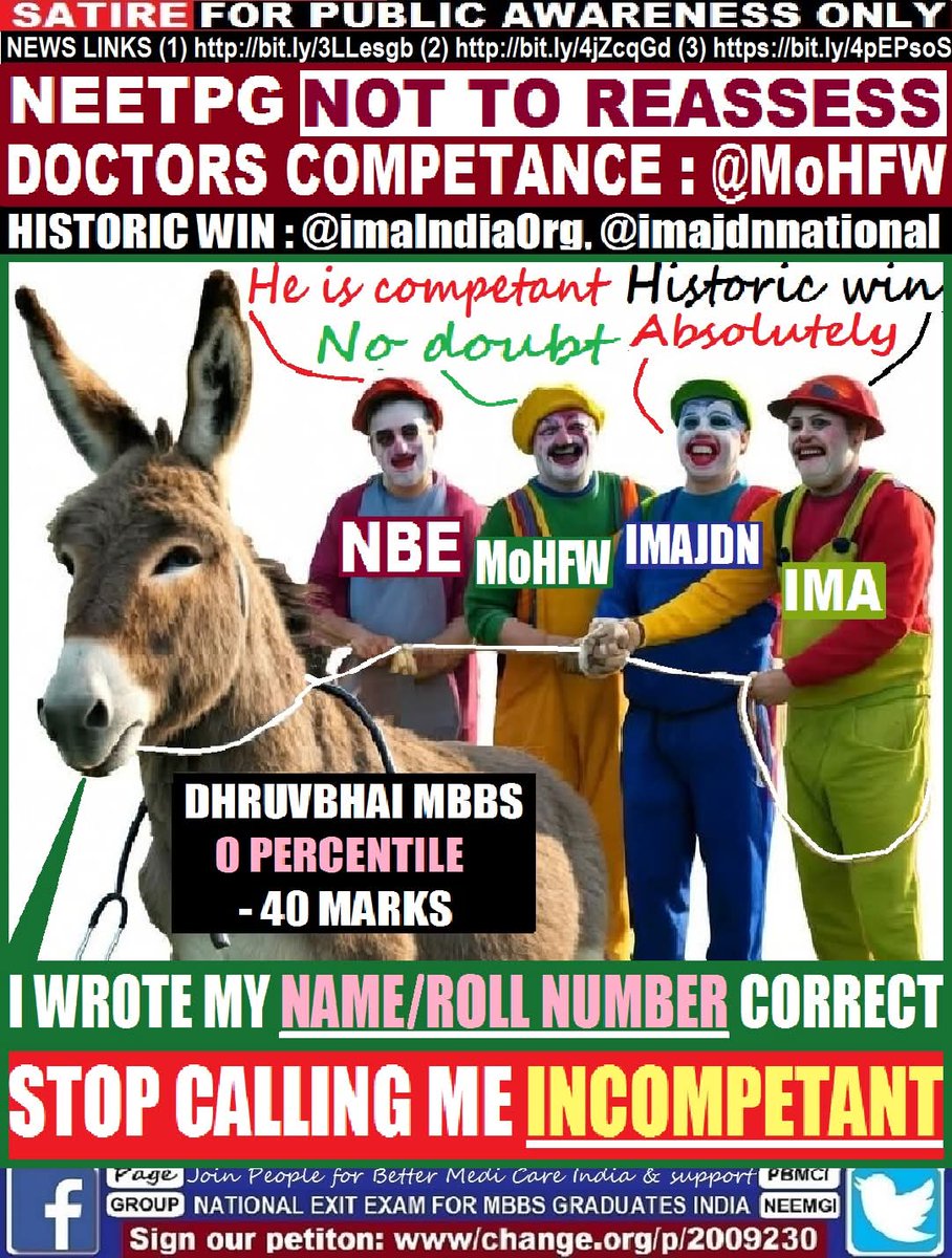 PBSMC1964's tweet photo. @Cockroachisback End exam related crisis!
Make @JPNadda education minister!
He will reduce cutoff of all exams to 0 percentile &amp; offer seats to all those who write name &amp; roll number correct!
Use his expertise!
🙏
#DhruvBhaiMBBS #neetpg #usmle
@DghsIndia @MoHFW_INDIA @NMC_BHARAT
Satire👇 https://t.co/idmeDDes7D