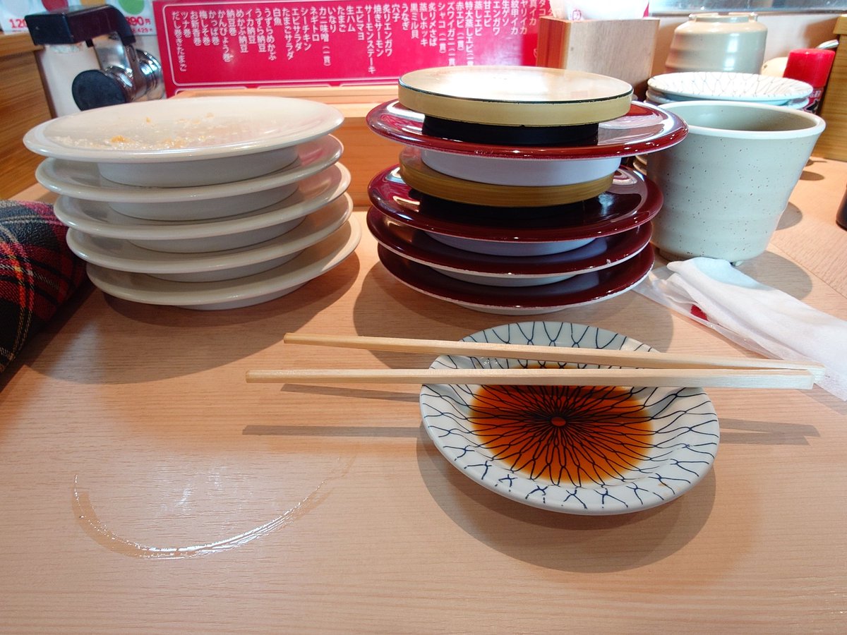 ZIXjb231's tweet photo. 仕事サボって帰りに寿司🍣
夜暴食するのに結構食っちった𐤔𐤔𐤔 https://t.co/CVBUHLl5uZ