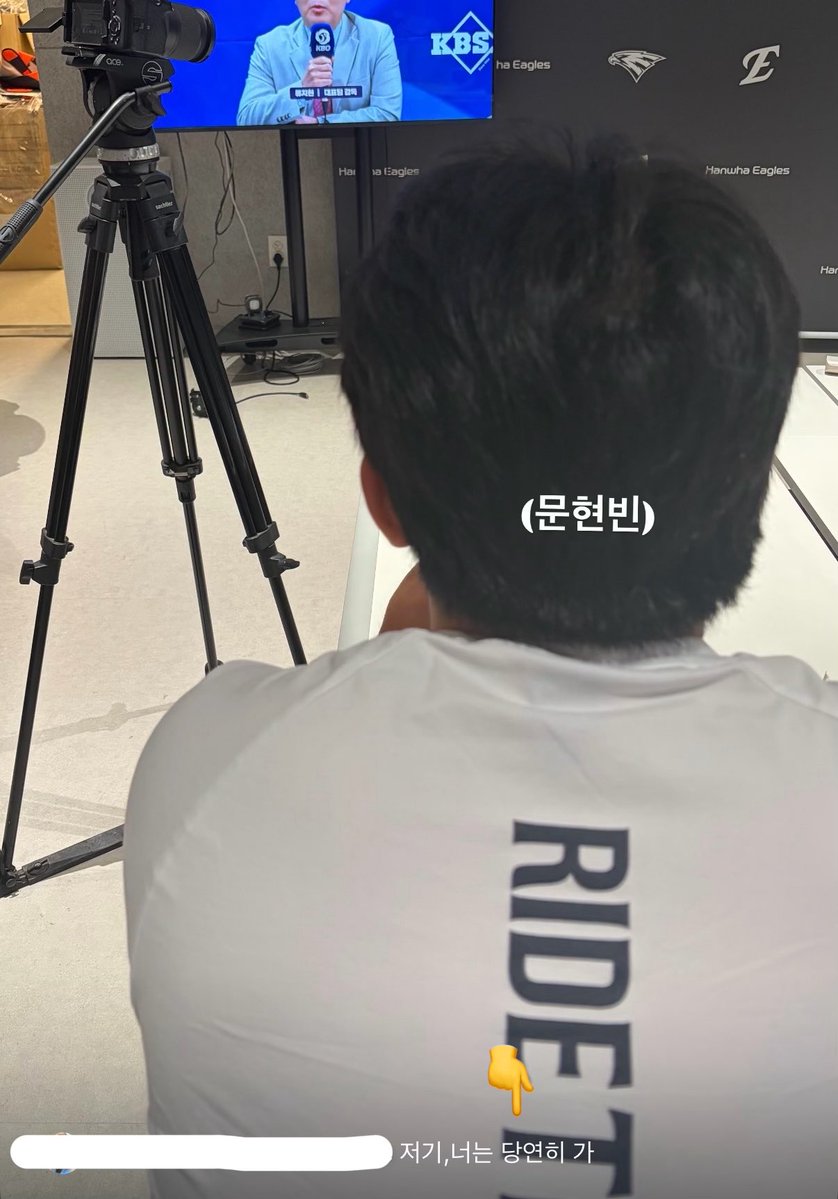 cop99wi's tweet photo. 한화팬맞말봇 ㅋㅋ
기말성적나오는날 청심환먹는 전교1등 보는기분임 https://t.co/Kw6nadQcfB