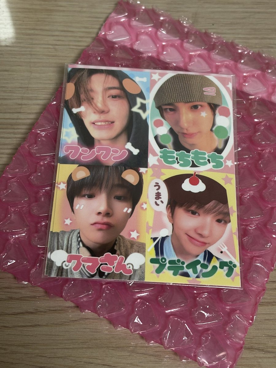BND_2219's tweet photo. 보넥도 HOME 팝업스토어 특전 분철
스윗홈 버전으로 분철합니다

⭕️ 성호 리우 재현 이한

- 앨범 미개봉/개봉 투표로 결정
- 공석있어도 추가금 없습니다!
- 총대 경험 많아요 
- 작지만 덤 드려요🥰

https://t.co/nmOCinPlCe https://t.co/4rHSMvutpS