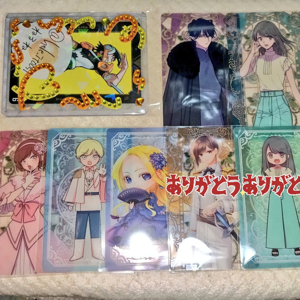 hde_itoosi's tweet photo. @1 【交換,譲渡】悪役令嬢の中の人 展 クリアカード 入場特典

譲→レミリア,アンヘル,エミ,ウィリアルド,ピナ
求→ソーン,エルハーシャ,シルベスト
or定価+送料

アンヘルはエルハーシャ等身との交換のみ
検索からもお気軽にお声がけお願い致します。 https://t.co/f7mdo1zWcW