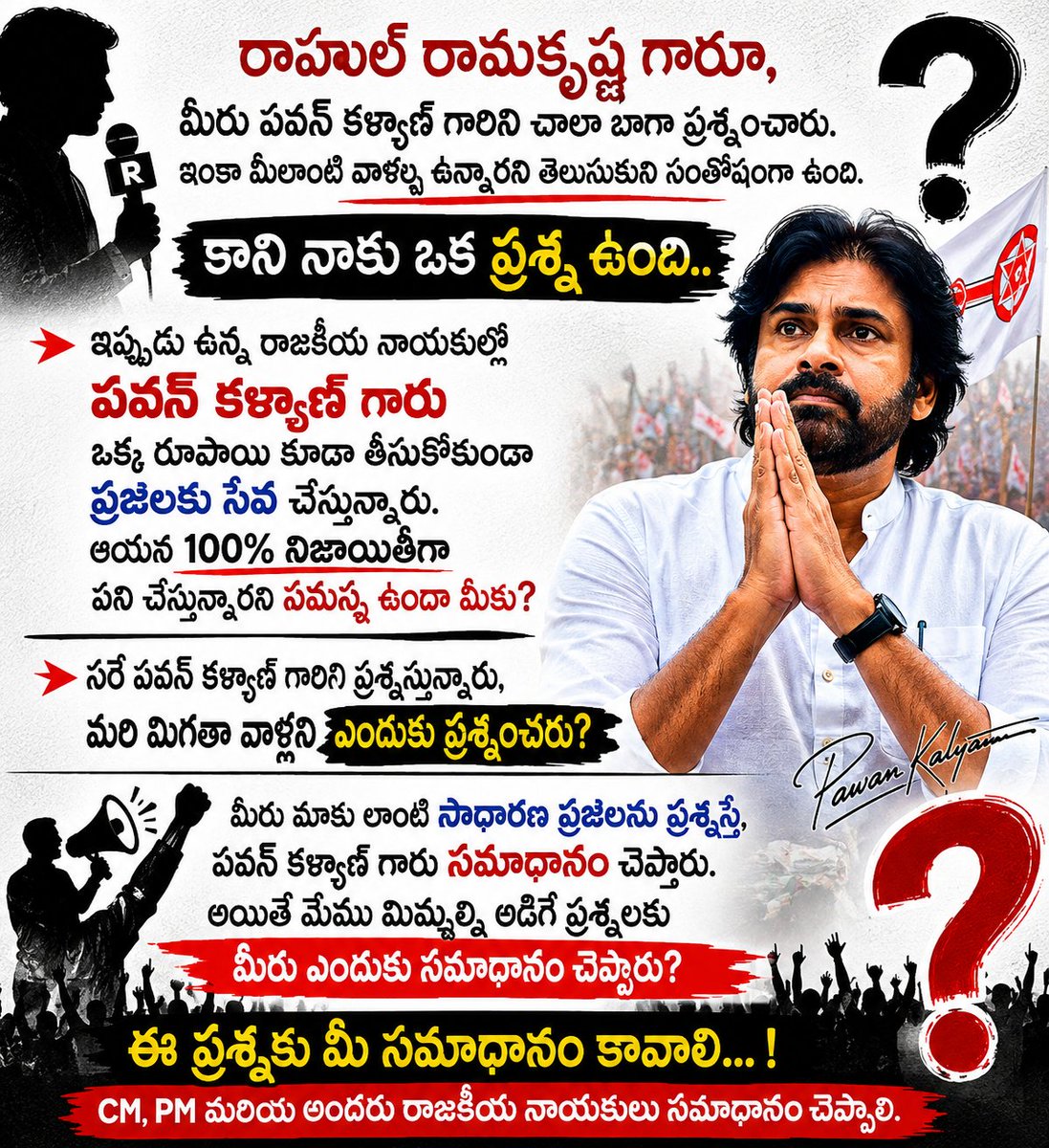 sravani109's tweet photo. @eyrahul 
#pawankalyan
#janasenaparty 
#telangana https://t.co/g1srhVxPIt