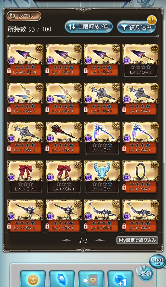 corleonis__a's tweet photo. 水属性を強化する裏で着々とこれを強化する準備を始めたいところ
サプチケとクラシックこれに回そ https://t.co/Ip9BmmOfAZ