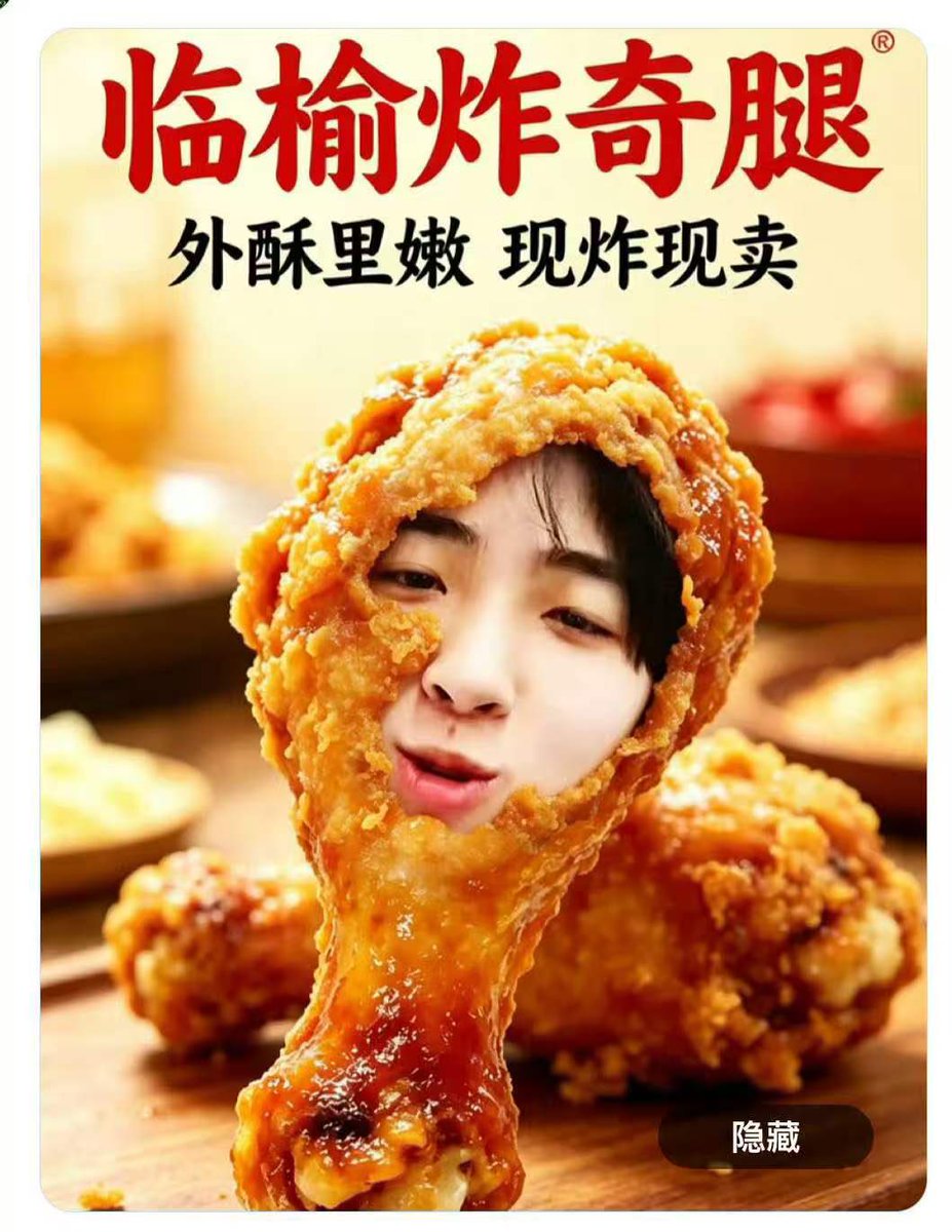 Niko36875348's tweet photo. 请大家车饭 https://t.co/vlniqBR0Ry