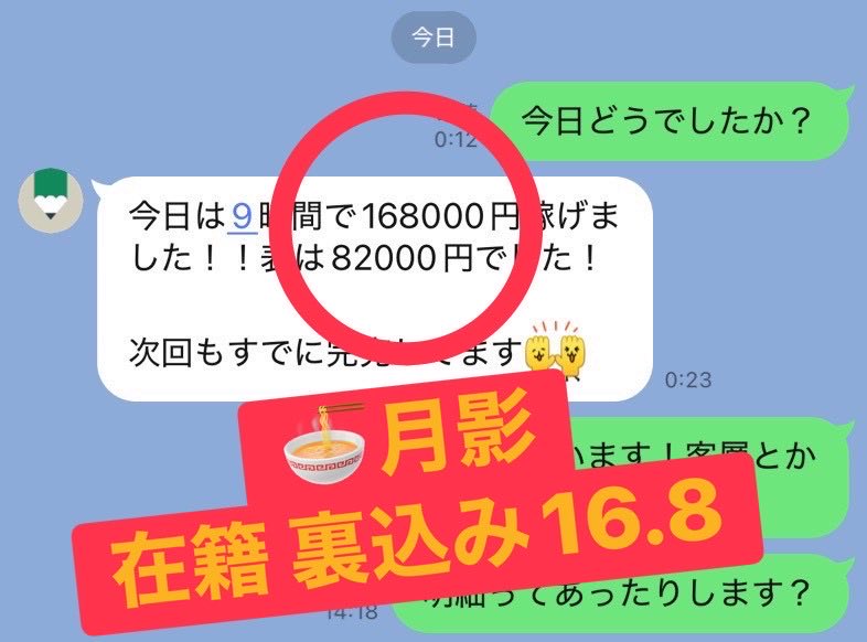 colbert_lilly's tweet photo. 1️⃣0️⃣0️⃣0️⃣⇒ALT詳細

【速報】大谷翔平ホームラン✨ https://t.co/Tprrua2Zl8