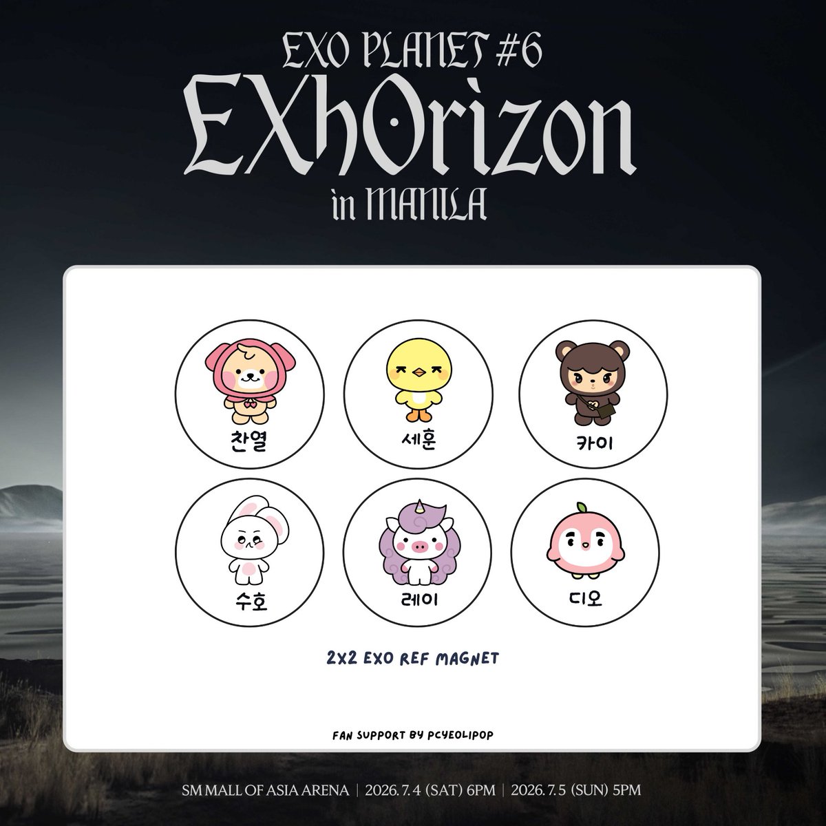 pcyeolipop's tweet photo. EXhOrizon in Manila fan support by @pcyeolipop ♡

🍭 rt &amp; like; mbf 
🧸 location tba
🍒on the spot trades

limited only (⁠◍⁠•⁠ᴗ⁠•⁠◍⁠)⁠

see you on both D1 and D2 ◡̈
#EXhOrizoninManila https://t.co/ouSFhPb7RW