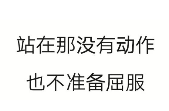 xiax009's tweet photo. 感觉最近有点色素沉积了
这是对我纵欲过度的惩罚吗
真是没招了 CD刷新出现了bug
想要问问你敢不敢～
当然 下次还敢这么约🫠🫠 https://t.co/yXgcH79i7I