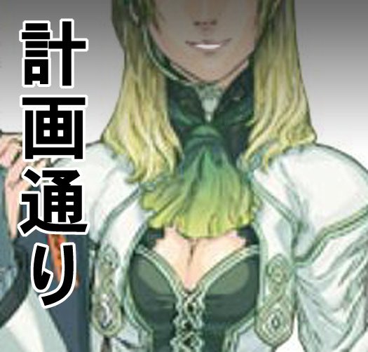 FOX_CONVOY's tweet photo. @hellhoundoujin https://t.co/mtV30AgWRx