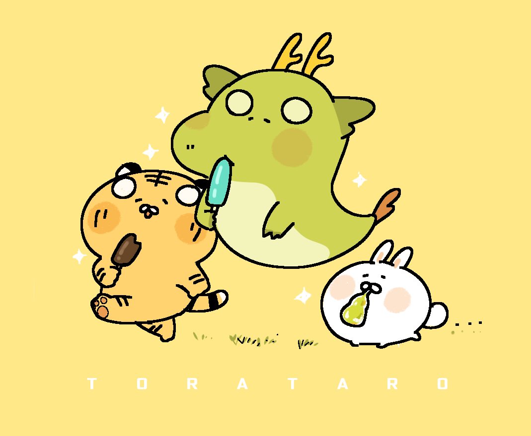 アイスが美味しい季節だにょーーっ✨🍨 #とらたろ #虎 #トラ #イラスト