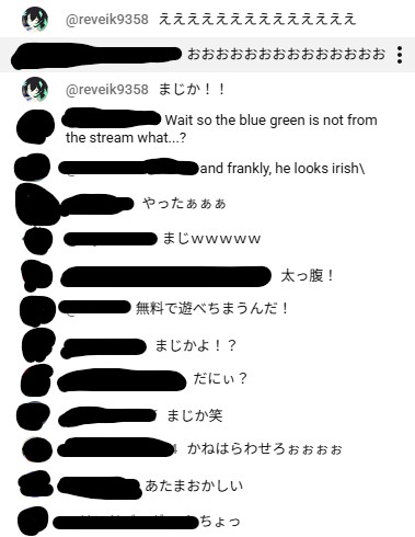 REVEIK(リベイク) tweet media