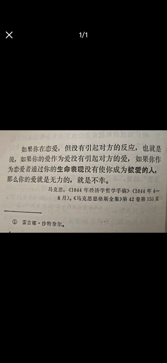 dfbhdch's tweet photo. https://t.co/X2WFyBca3t