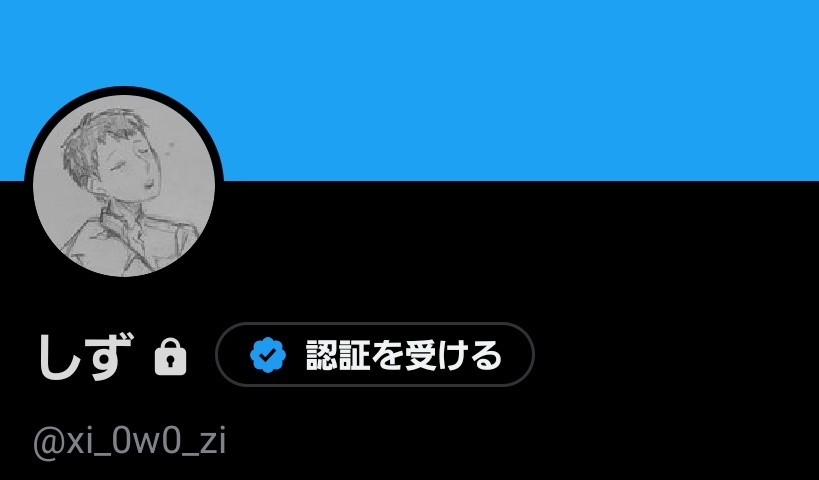 _cccccc666's tweet photo. うるさくする垢ができました
誰でも通すけど本当に配慮がないですよろしくおねがいします💖💖 https://t.co/W82XRuYb5e