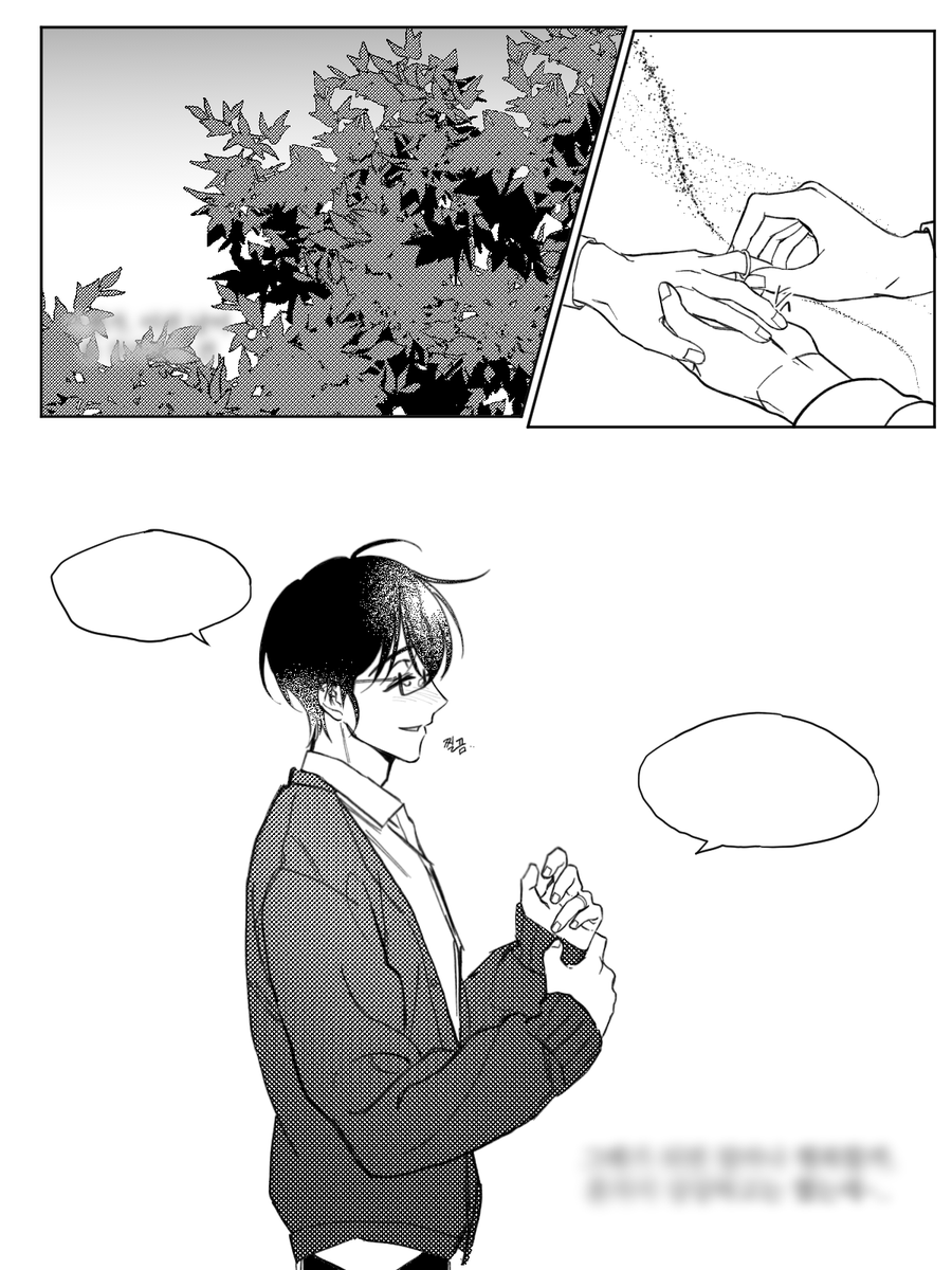 dducommi's tweet photo. 로그 커미션(4p) https://t.co/zbPhplnR4A