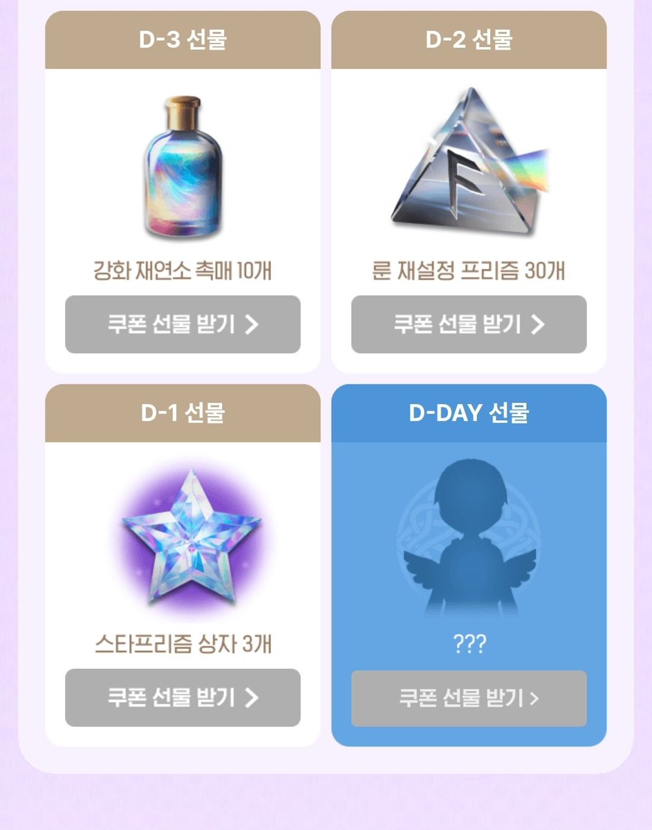 D080N's tweet photo. 6월 18일 목욜부터 공홈 들어가야하는 이유

https://t.co/EYPztvGF0u https://t.co/HdZqMVUBfm