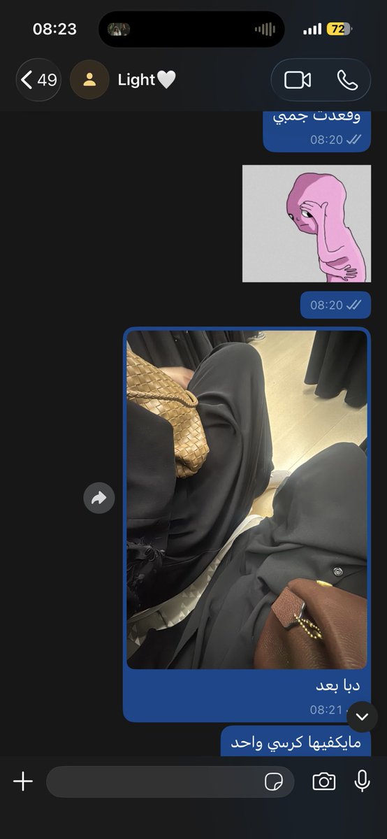 7reme0's tweet photo. شي ممكن يخليك تتكنسل بكل برامج العالم https://t.co/39hqQ7kj81
