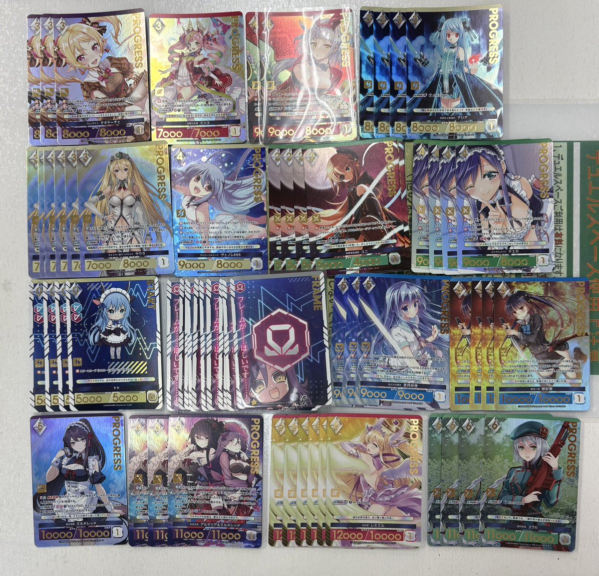 通販】グランドパンダキャニオン (@gurapantuhan) / Highlights / X