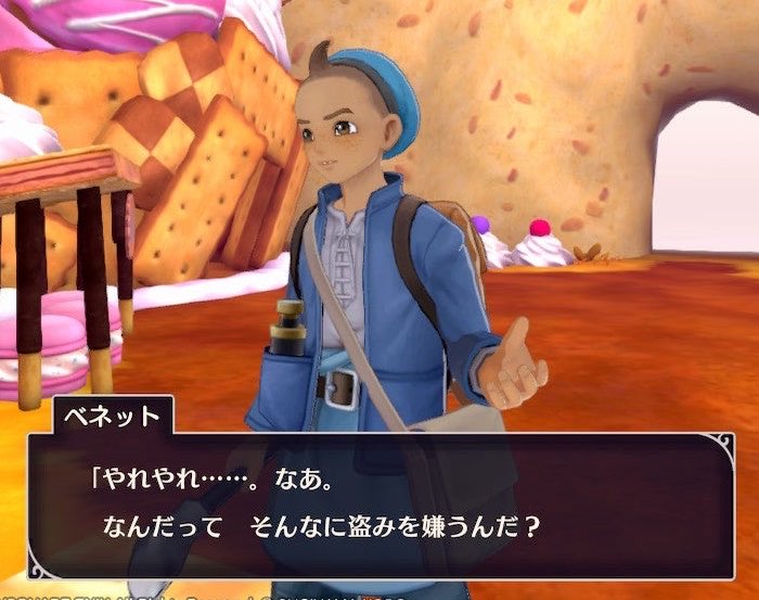 Tikuwa_sky's tweet photo. DQM3、ピサロの所業を漂白しすぎてDQ4のストーリーがメチャクチャになってることに加えて世界の倫理観がヤバくて誰にも感情移入できないのに開発前のインタビューでは「ストーリーがウリです！」だったのが恐ろしいゲーム https://t.co/ZJAUlmcc5N