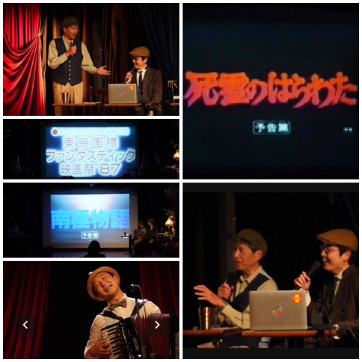 dan_music's tweet photo. 笑いと感動、熟年の巧みの技、驚愕の裏話、古き良き映画館の記憶と共に、おそらく他に類を見ない素晴らしいイベントとなりました。山田広野さんの貴重なフィルムコレクションを用いての活弁、そして小松敏和さんの74歳のお誕生日を皆でお祝いできて感無量でした。 https://t.co/aXLzfA30j7