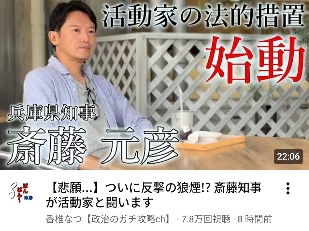 kamenojoh's tweet photo. 良い感じに逃げ道がなくなっていってる https://t.co/lrc16GVEhN