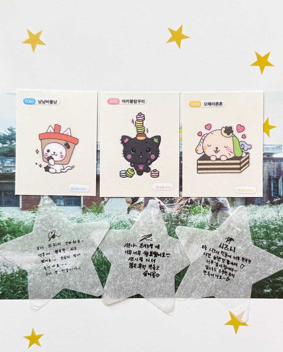 550_0bb's tweet photo. NCT WISH nctwish うぃし wish bakery トレカ 交換　

【譲】ユウシ リク リョウ
おまけでアンコンのコンフェッティお付けします🪽

【求】ジェヒ (Ode to Loveは特典トレカのみ求)過去トレカ/MD

ステッカーは同種のみ

ペンミ両日>都内手渡し>7/6リリイベ

お返事まで2〜3日いただく場合ございます🙇‍♂️ https://t.co/hrvpGk9wE8