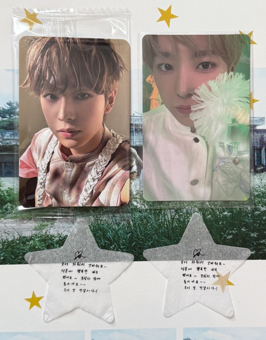 550_0bb's tweet photo. NCT WISH nctwish うぃし wish bakery トレカ 交換　

【譲】ユウシ リク リョウ
おまけでアンコンのコンフェッティお付けします🪽

【求】ジェヒ (Ode to Loveは特典トレカのみ求)過去トレカ/MD

ステッカーは同種のみ

ペンミ両日>都内手渡し>7/6リリイベ

お返事まで2〜3日いただく場合ございます🙇‍♂️ https://t.co/hrvpGk9wE8