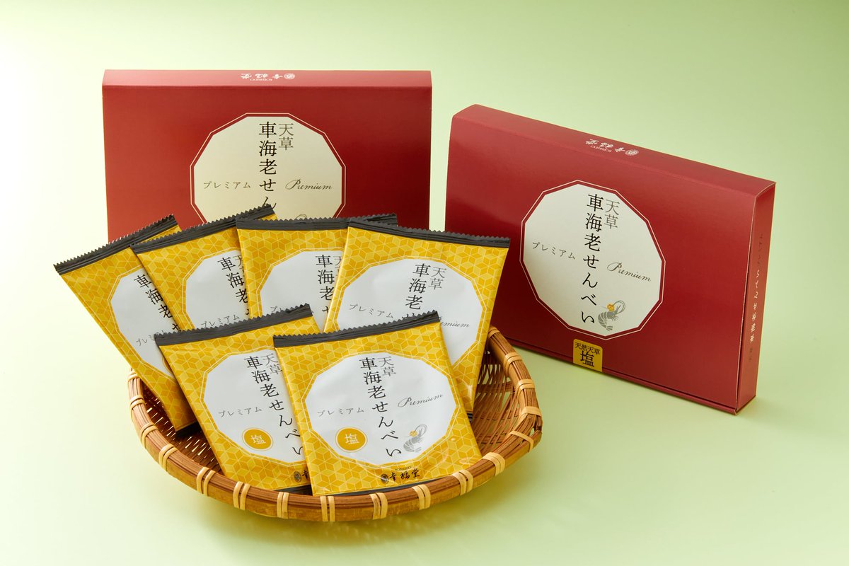 やまさきゆみこ🦐幸福堂🦐🪼 tweet media