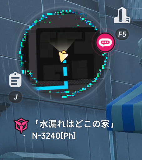 Momo0606NTE's tweet photo. （あ、なんか噂に聞いてたところ出てきたな…ﾎﾟﾁﾎﾟﾁ検索検索ぅ！）

結果：『怖い』『一人称』『ホラー苦手な人は…』

わい「今日のところは見逃してやる」 https://t.co/qUBCkO7zLA
