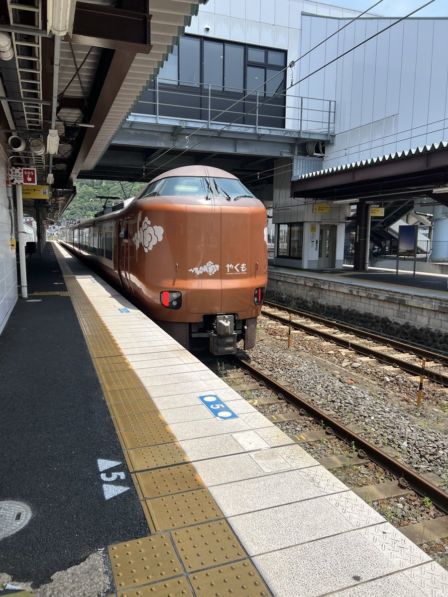 korotoshi123's tweet photo. やくもに乗ったよ https://t.co/Sf9yx5zNP5